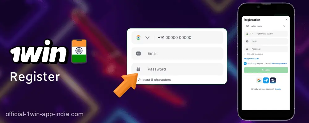 Register an account on the 1win app in India