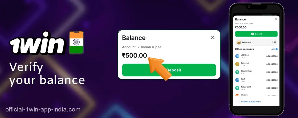 Check your account balance in the 1Win India app